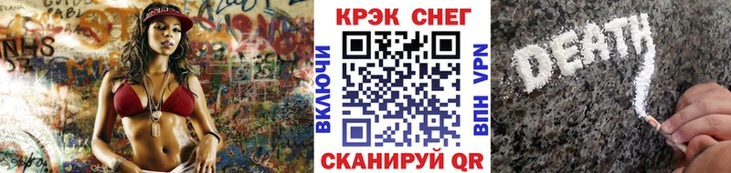 COCAIN Columbia  Купить закладки  Грязи 
