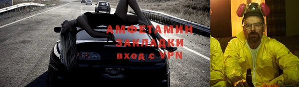 mdpv Алексеевка