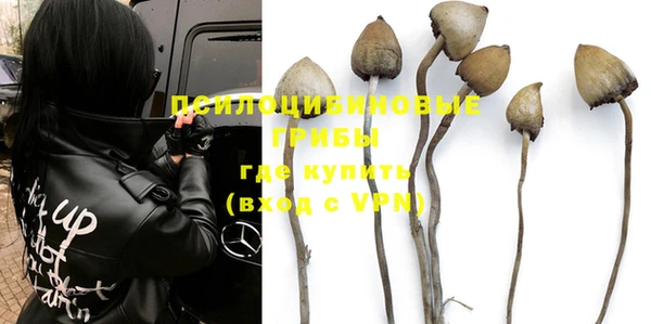 MESCALINE Алексин