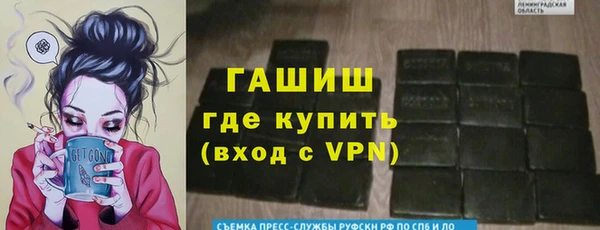 MESCALINE Алексин