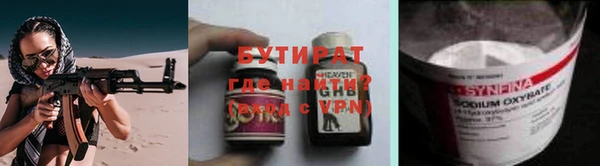 ПСИЛОЦИБИНОВЫЕ ГРИБЫ Алзамай