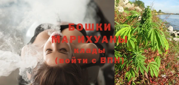 MESCALINE Алексин